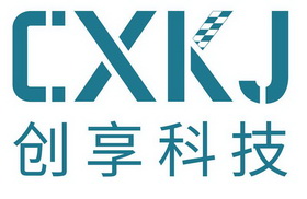 创享科技 CXKJ;CXKJ