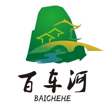 百车河;BAICHEHE