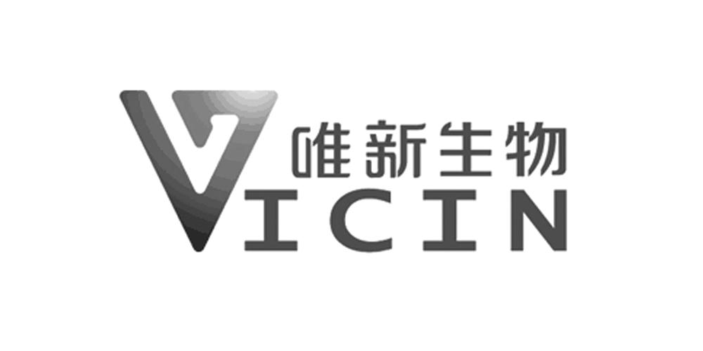 唯新生物 VICIN;VICIN