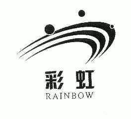 彩虹;RAINBOW;RAINBOW