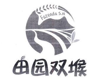 田园双堠 FAZENDA S.H;FAZENDA SH