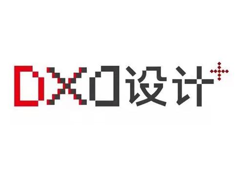 设计;DXD