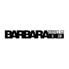 巴巴拉贝;BARBARABEI