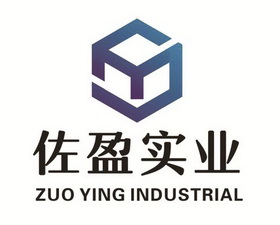 佐盈实业;ZUO YING INDUSTRIAL