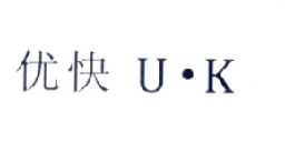 优快  U·K;UK