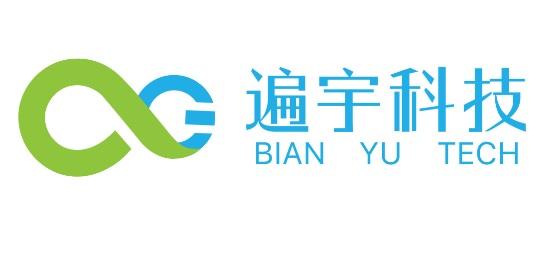 遍宇科技;BIAN YU TECH