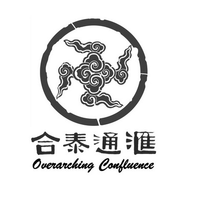 合泰通汇  OVERARCHING CONFLUENCE;OVERARCHING CONFLUENCE