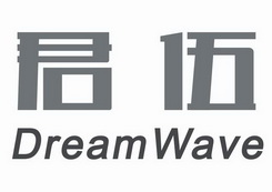 君伍 DREAMWAVE;DREAMWAVE