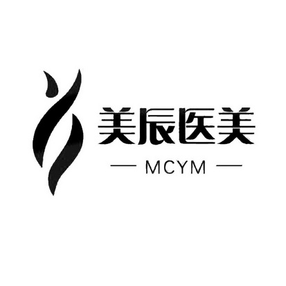 美辰医美 MCYM;MCYM