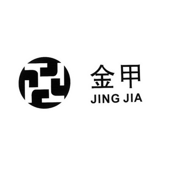 金甲 JING JIA