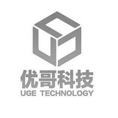 优哥科技 UGE TECHNOLOGY;UGE TECHNOLOGY