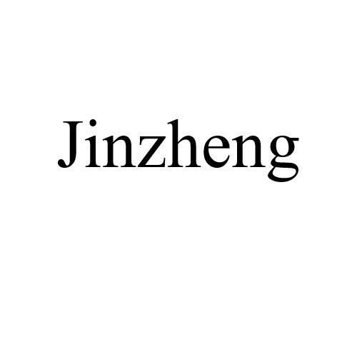 JINZHENG;JINZHENG