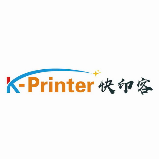 快印客;K PRINTER