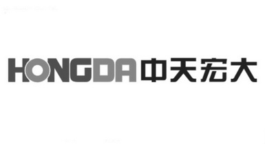 中天宏大 HONGDA;HONGDA