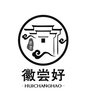 徽尝好 沙河;HUICHANGHAO