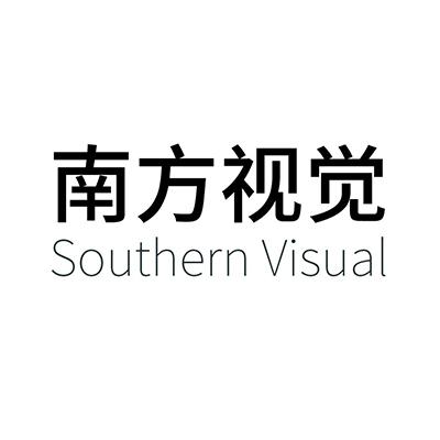 南方视觉 SOUTHERN VISUAL;SOUTHERN VISUAL