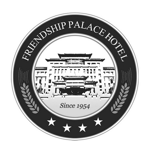 ;FRIENDSHIP PALACE HOTEL SINCE 1954