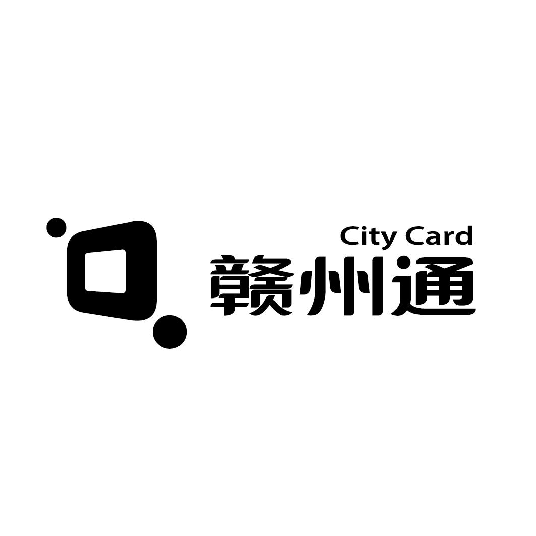 赣州通 CITY CARD;CITY CARD