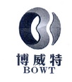 博威特 BOWT;BOWT