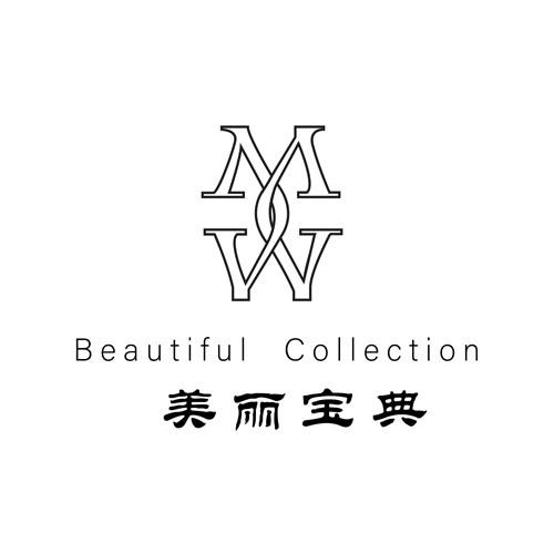 美丽宝典;BEAUTIFUL COLLECTION