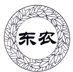 东农