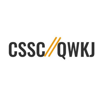 CSSC QWKJ;CSSC QWKJ