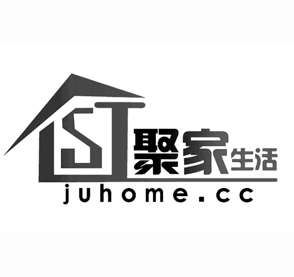 ST 聚家生活 JUHOME.CC;STJUHOMECC