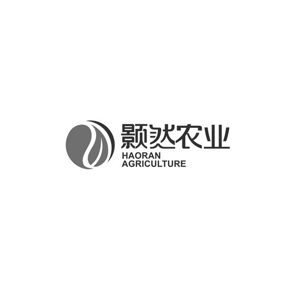 颢然农业 HAORAN AGRICULTURE;HAORAN AGRICULTURE