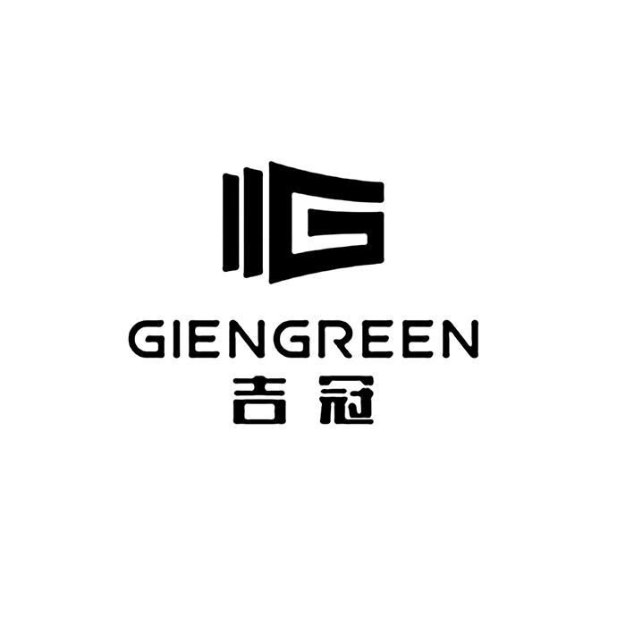 吉冠;GIENGREEN