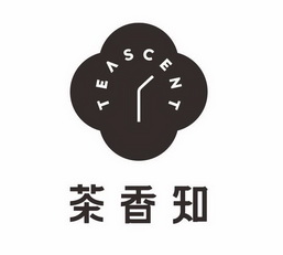 TESCENT 茶香知;TESCENT