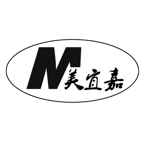 美宜嘉 M;M