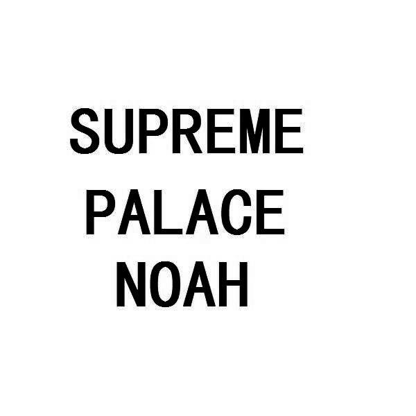 SUPREME PALACE NOAH;SUPREME PALACE NOAH