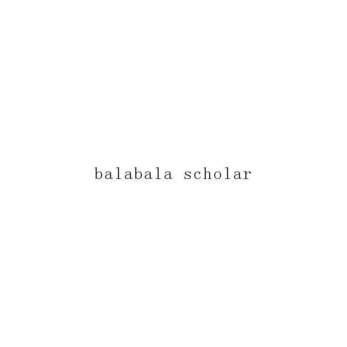 ;BALABALA SCHOLAR