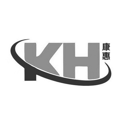 康惠;KH