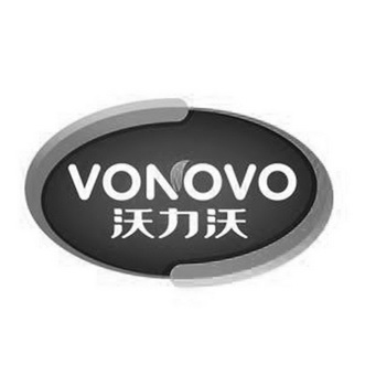 沃力沃 VONOVO;VONOVO