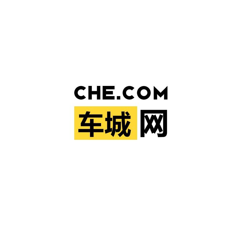 车城网  CHE.COM;CHE.COM