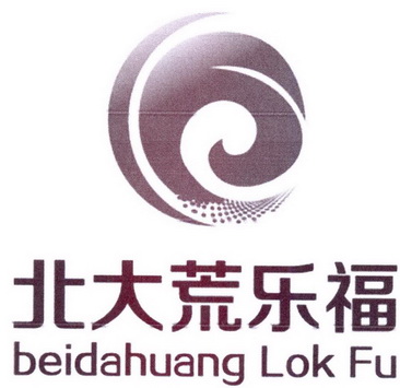 北大荒乐福 BEIDAHUANG LOK FU;BEIDAHUANG LOK FU