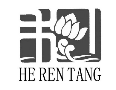 HE REN TANG;HE REN TANG