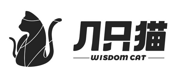 几只猫 WISDOM CAT;WISDOMCAT