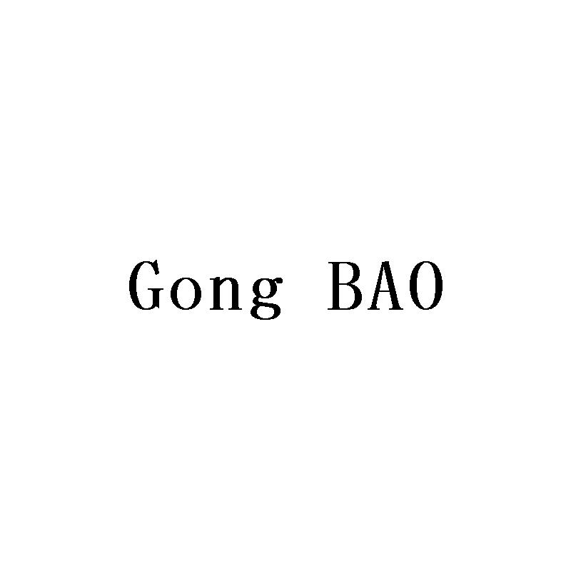 ;GONG BAO