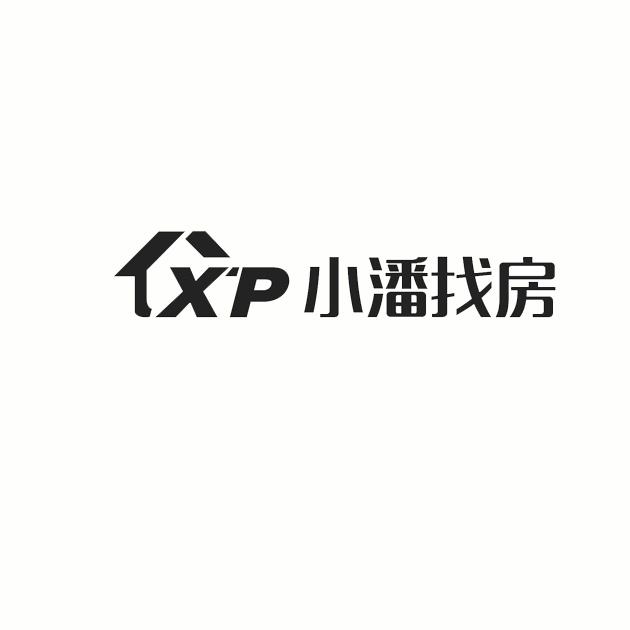 小潘找房 XP;XP