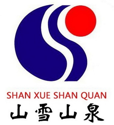 山雪山泉;SHANXUESHANQUAN