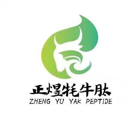 正煜牦牛肽;ZHENG YU YAK PEPTIDE