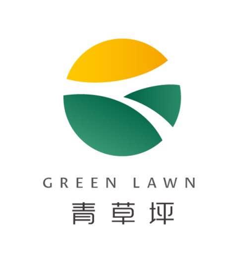 青草坪 GREEN LAWN;GREEN LAWN