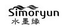 水墨缘 SIMORYUN;SIMORYUN