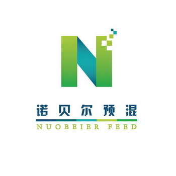 诺贝尔预混 N NUOBEIER FEED;N NUOBEIER FEED