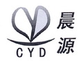 CYD 晨源;CYD