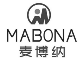 麦博纳 MABONA;MABONA