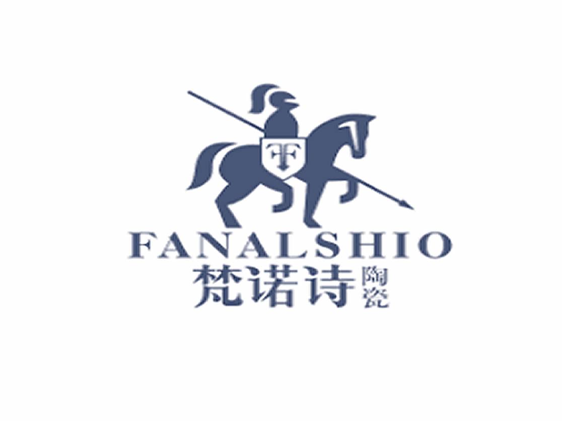 梵诺诗陶瓷 FANALSHIO;FANALSHIO