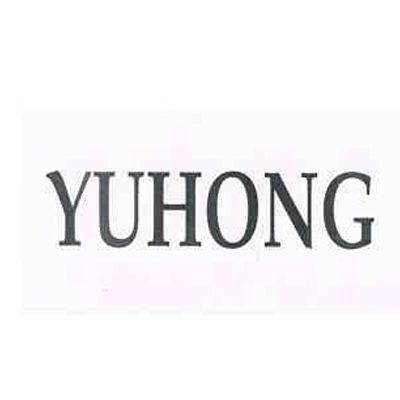 YUHONG;YUHONG